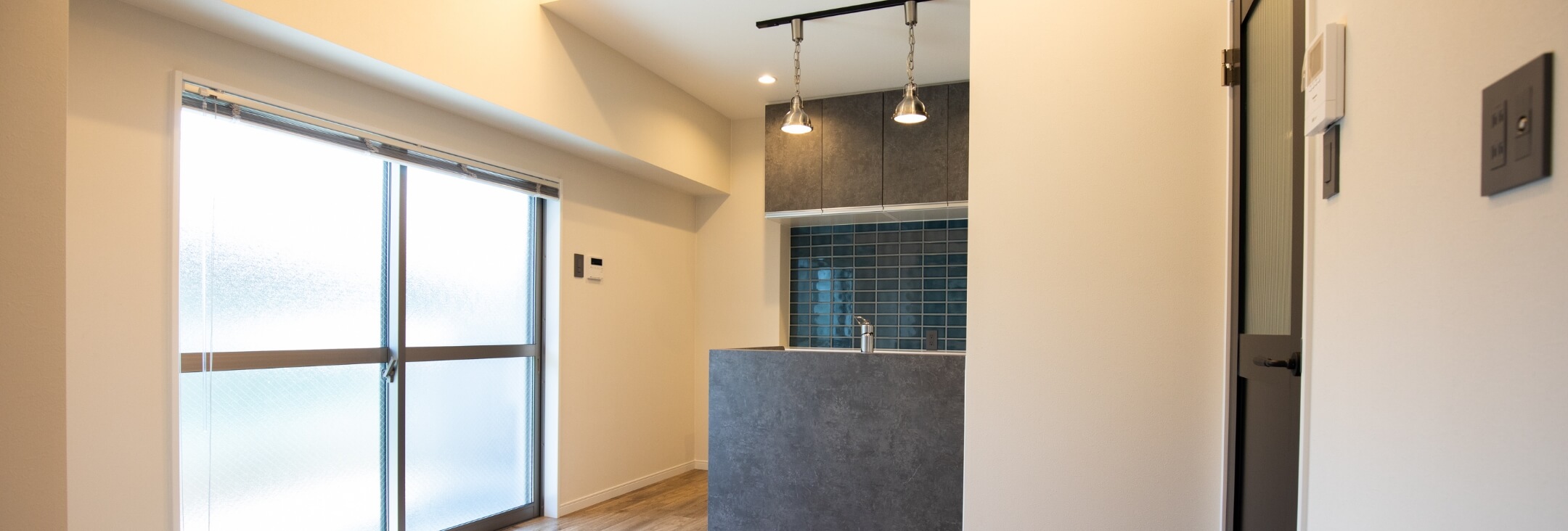 Real Estate 不動産売買・コンサルティング事業