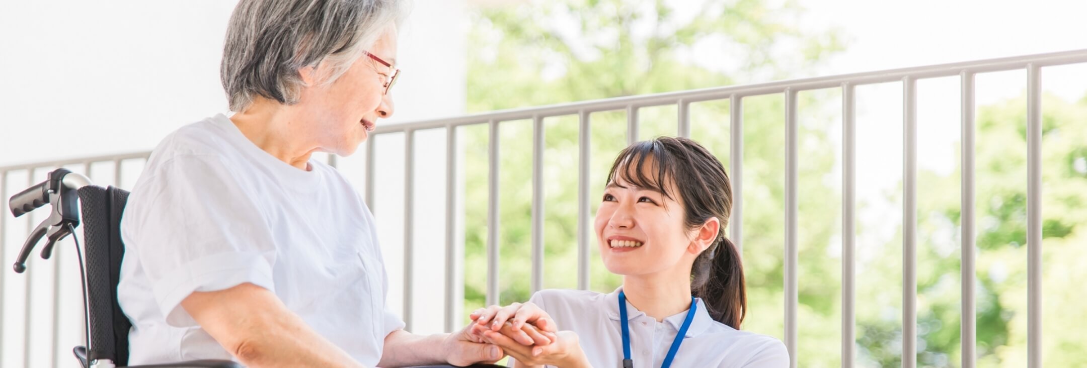 Nursing care 介護事業