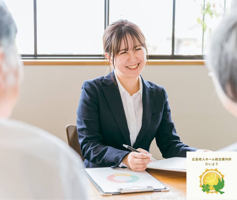 Nursing care 介護事業