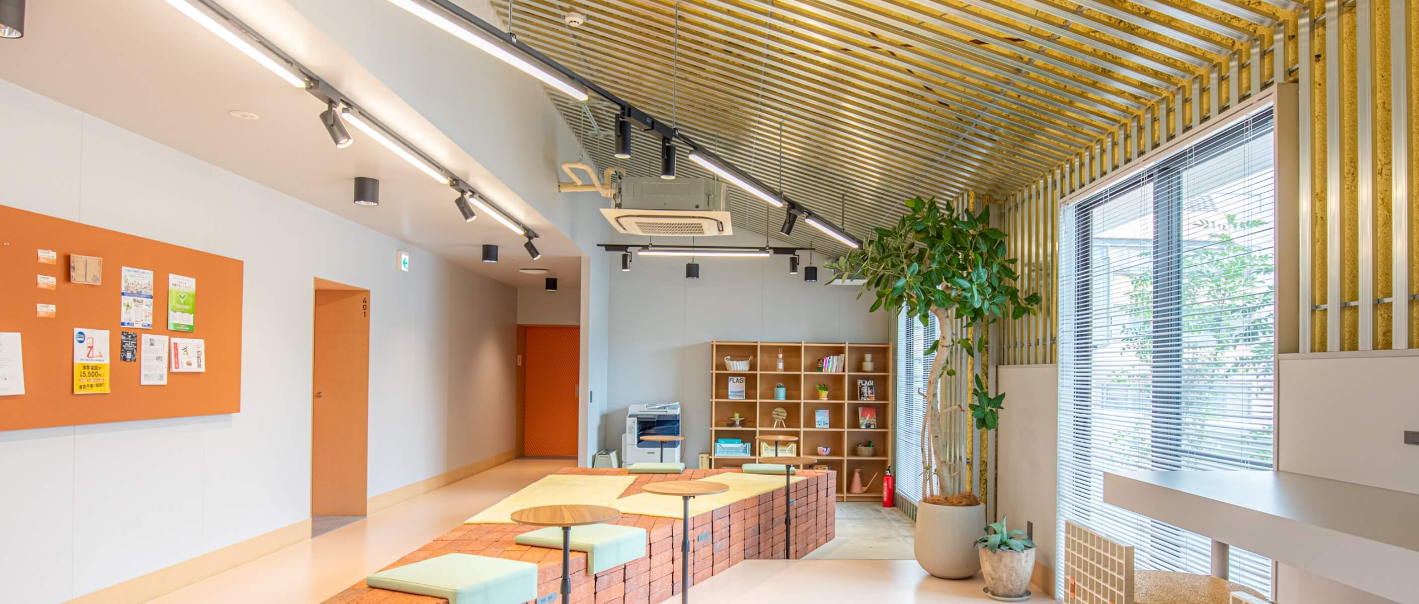 Shared office シェアオフィス事業