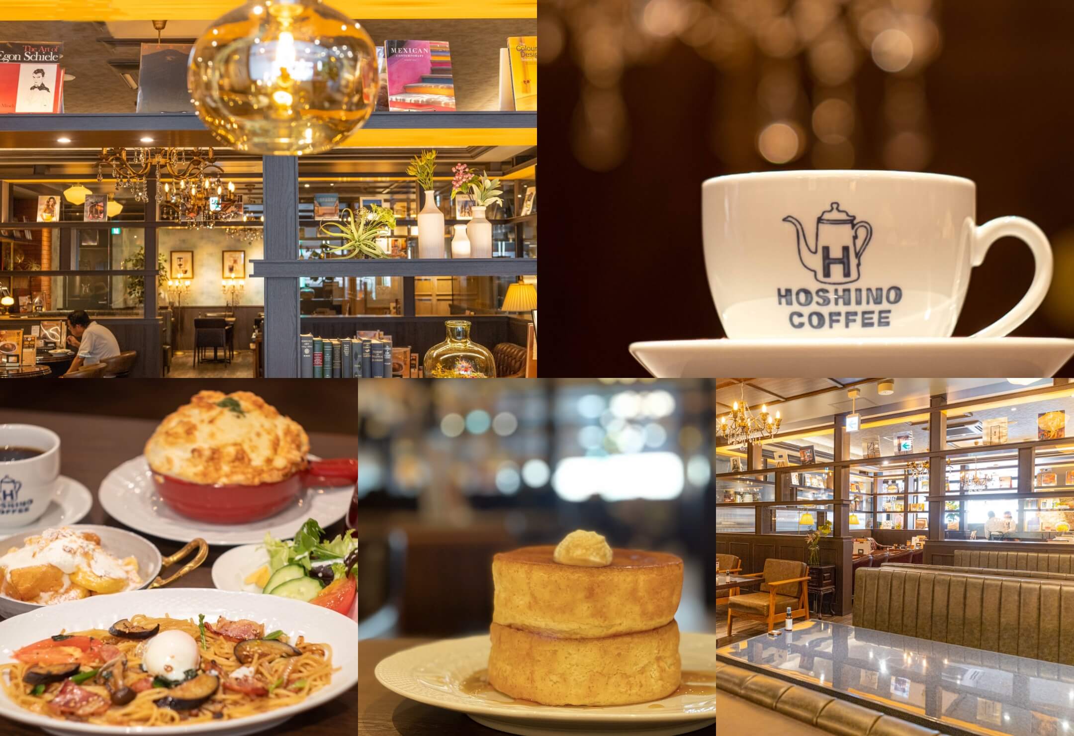 Restaurant 飲食事業