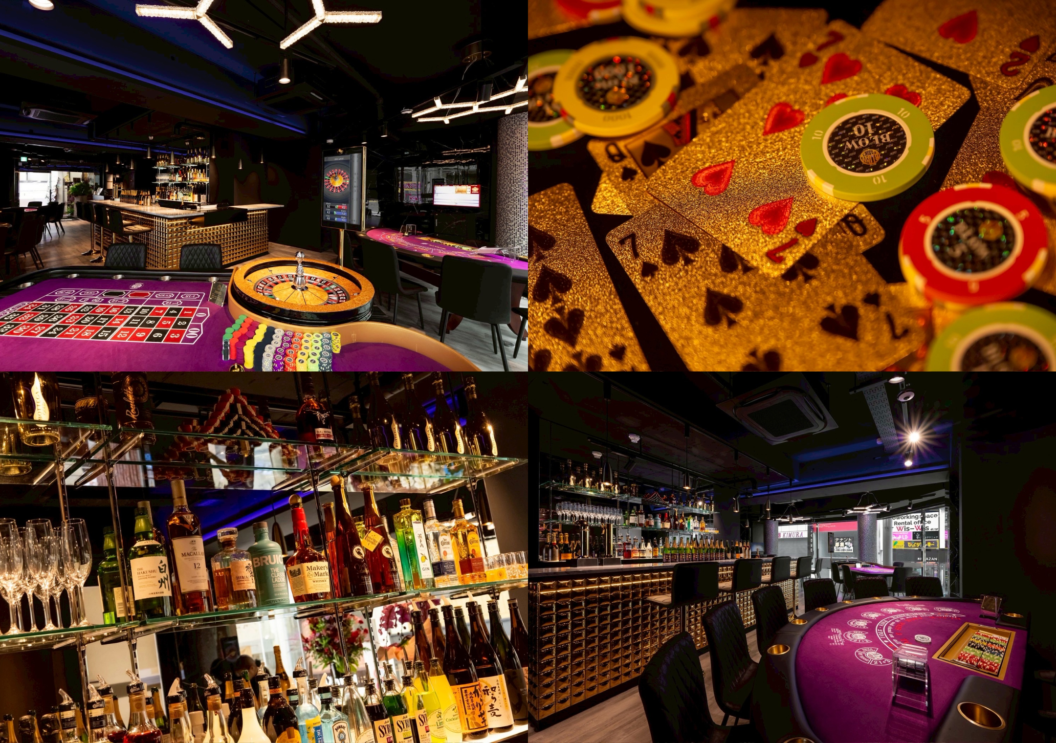 BLOW CASINO 広島本通