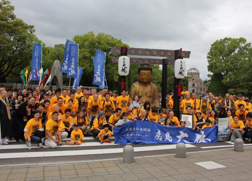 01地域社会との関わり