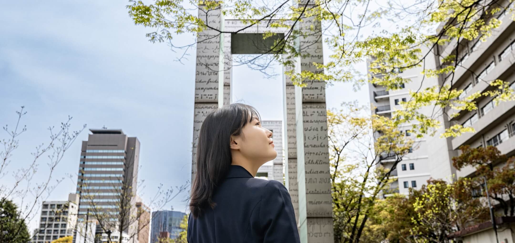 遊びも仕事も全力投球！